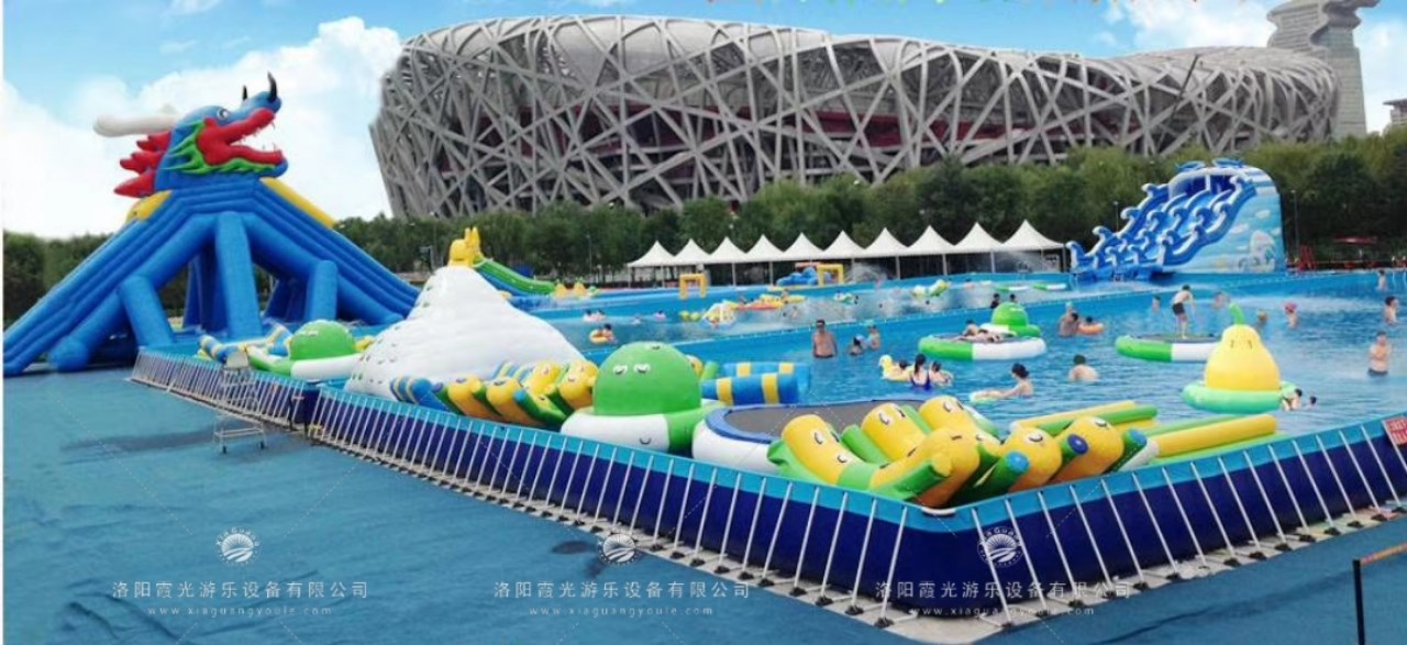 东郊镇移动水上乐园